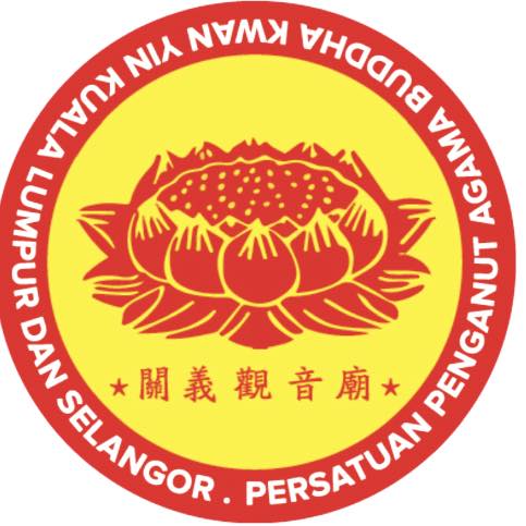 KWAN YIN TEMPLE